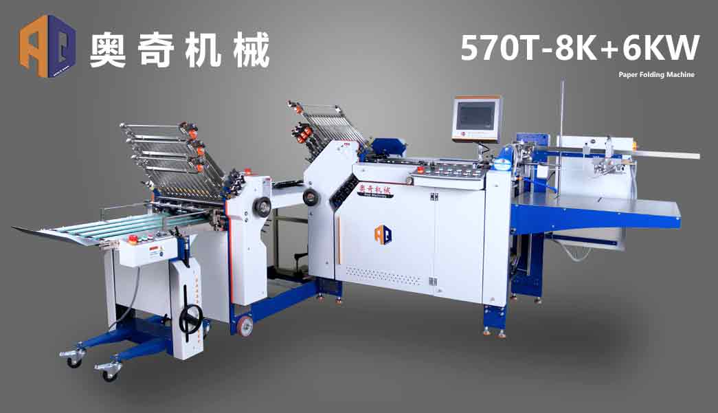 570T-10K+6Kw