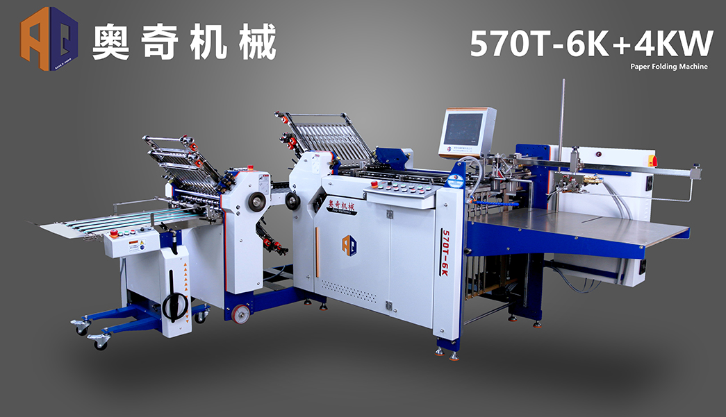 570T-6K+4KW