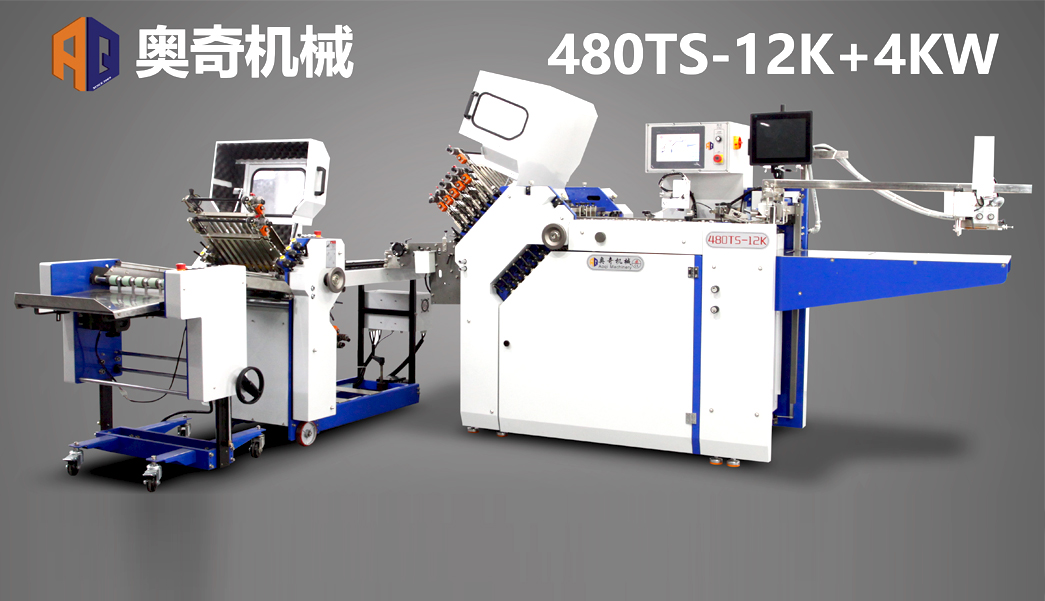 480TS-12K+4KW