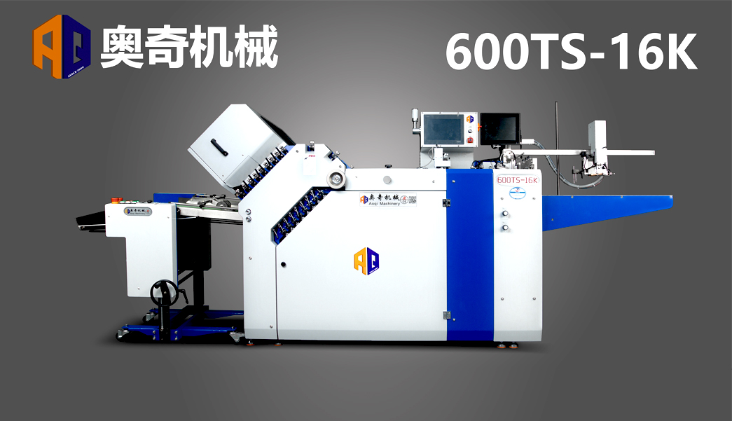 600TS-16K