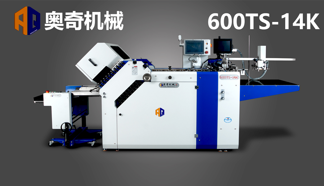 600TS-14K