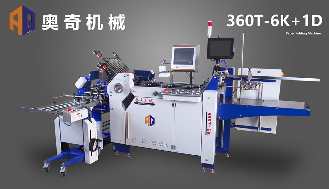 360T-6K+1D