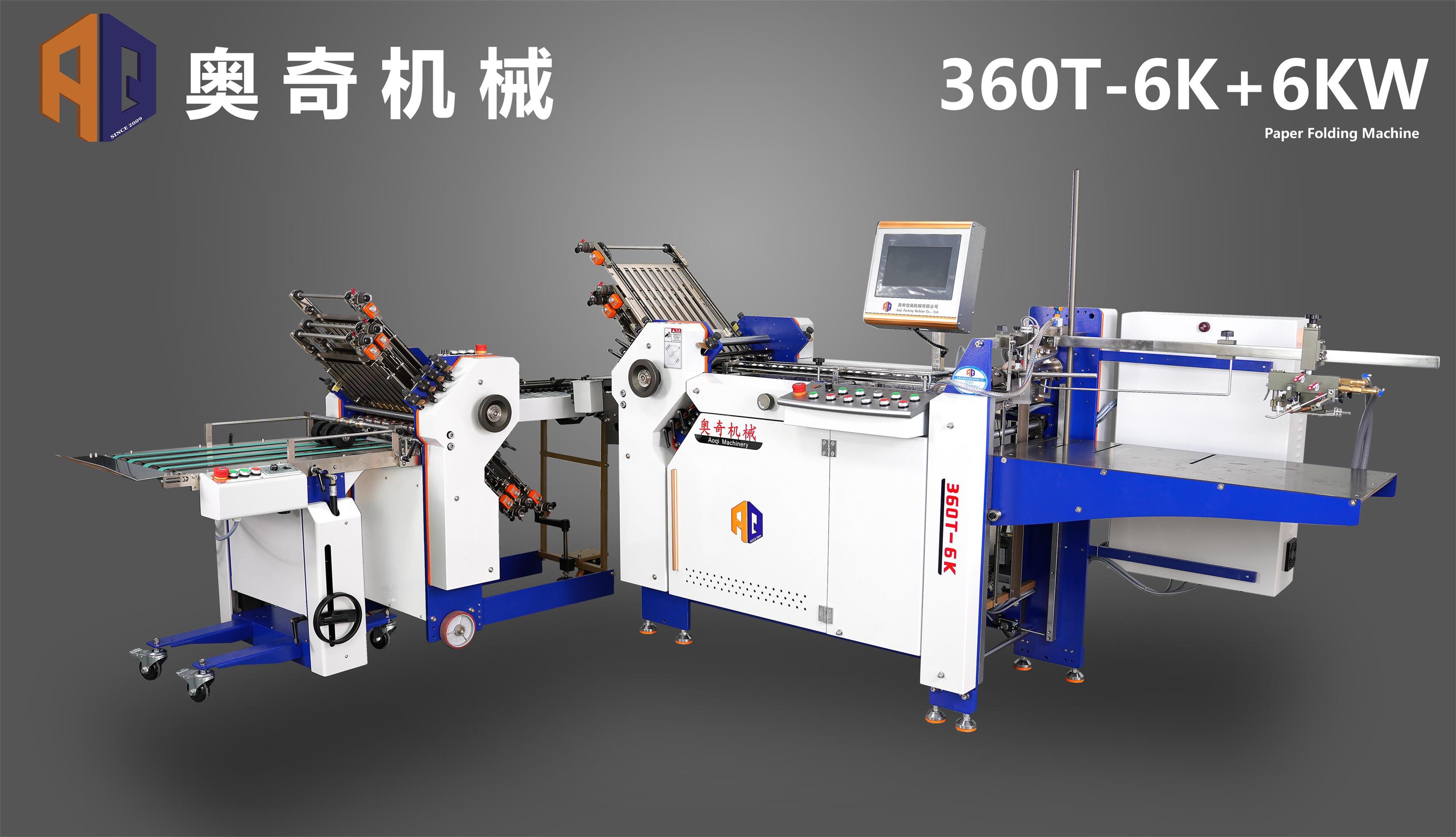 360T-6K+6KW