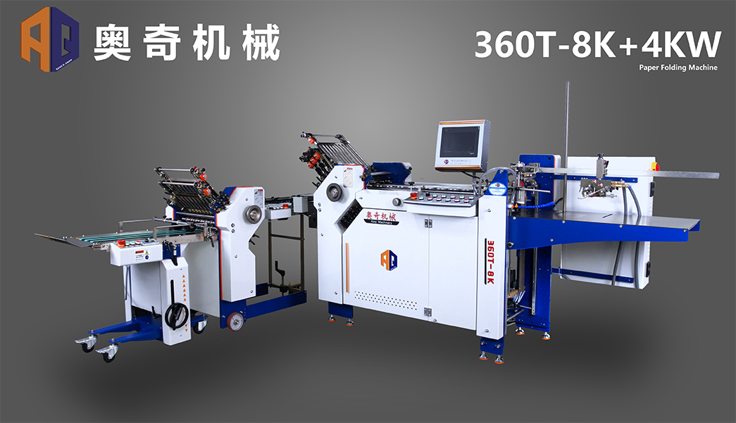 360T-8K+4KW
