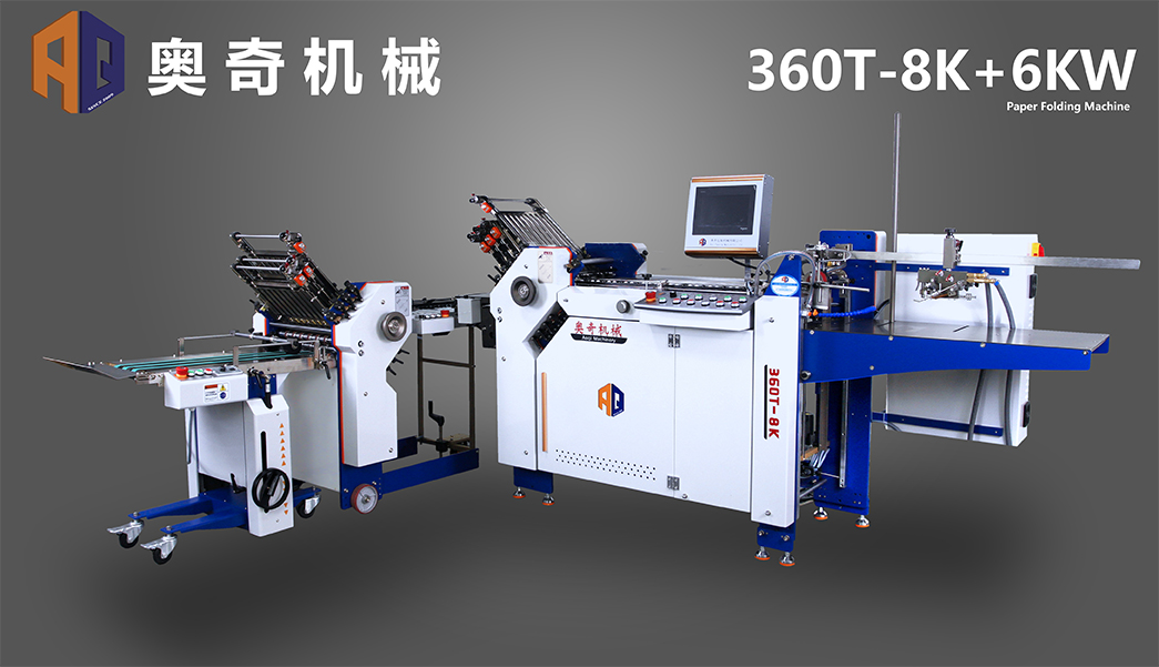 360T-8K+6KW
