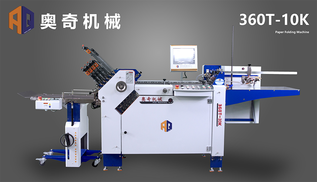360T-10K