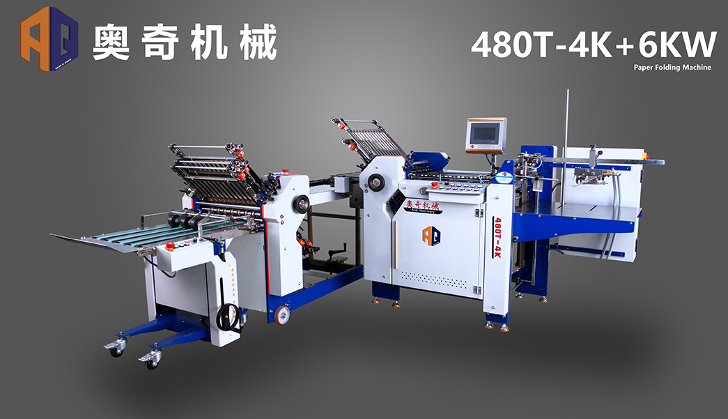 480T-4K+6KW