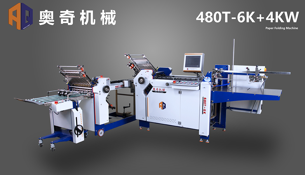 480T-6K+4KW