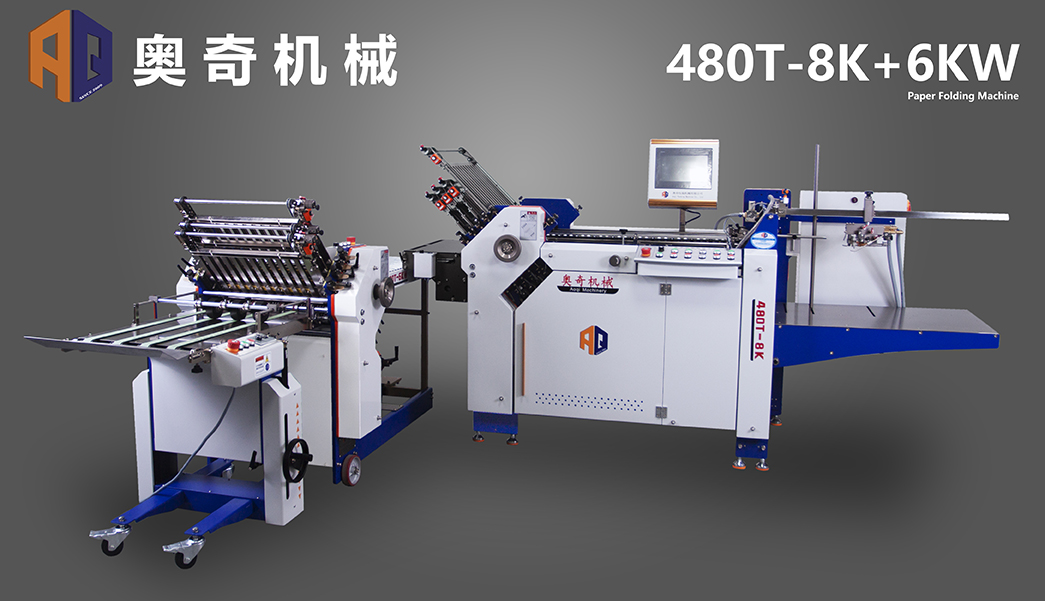 480T-8K+6KW