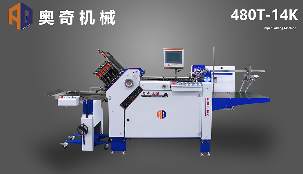 480T-14K