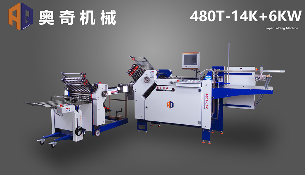 480T-14K+6KW