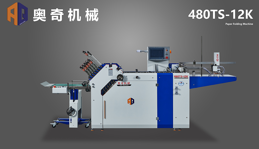 480TS-12K