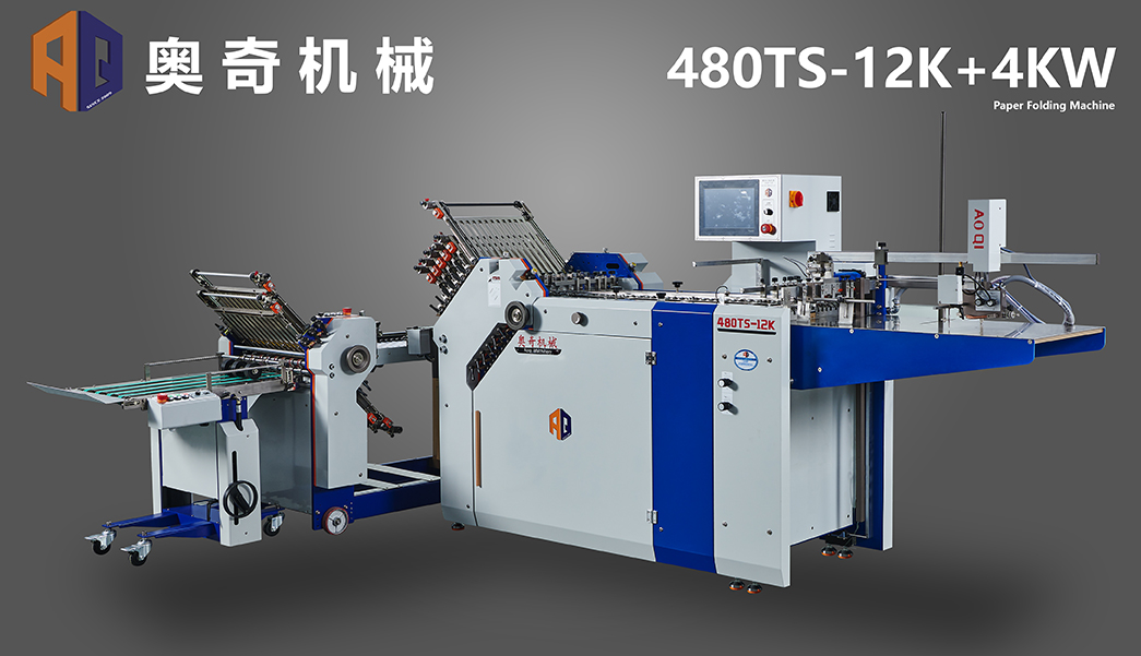 480TS-12K +4KW
