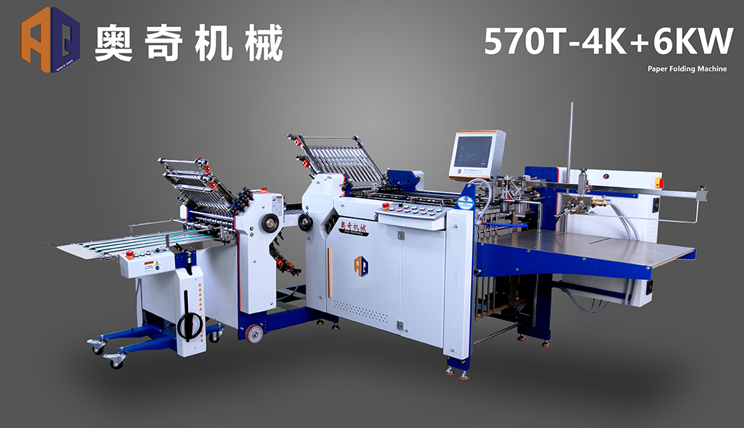 570T-4K+6KW