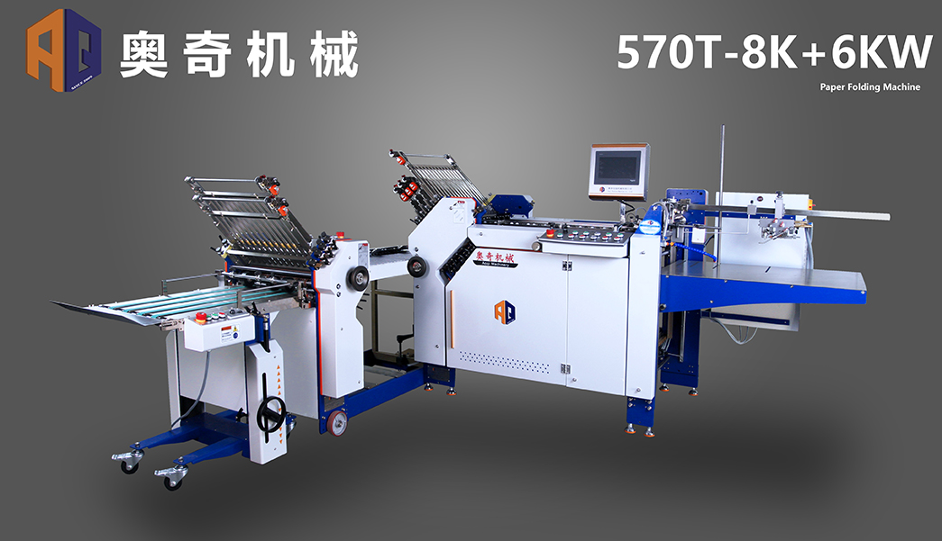 570T-8K+6KW
