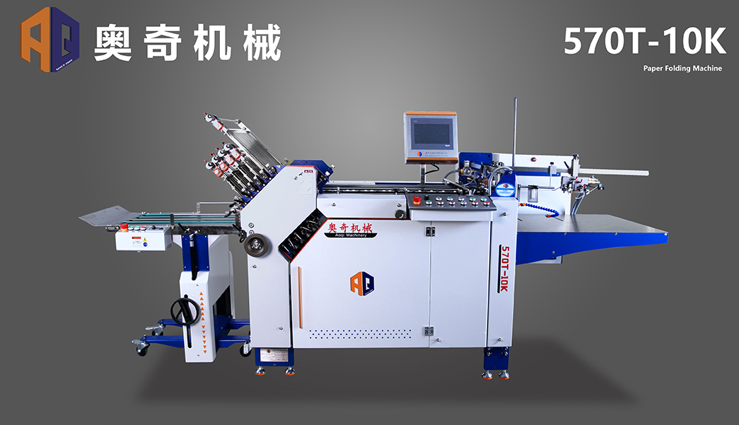 570T-10K