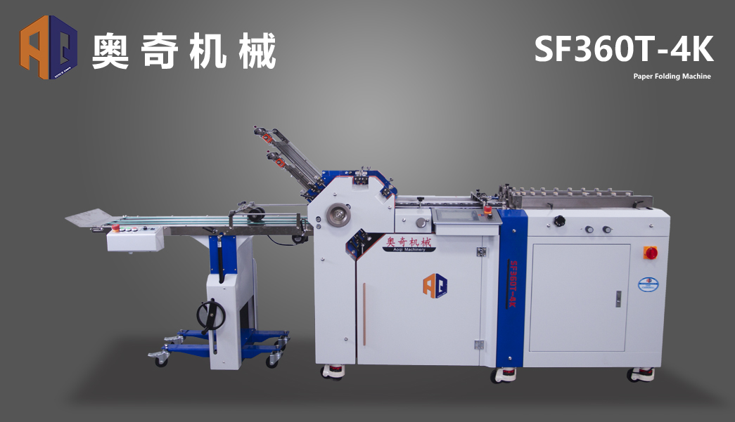 SF360T-4K