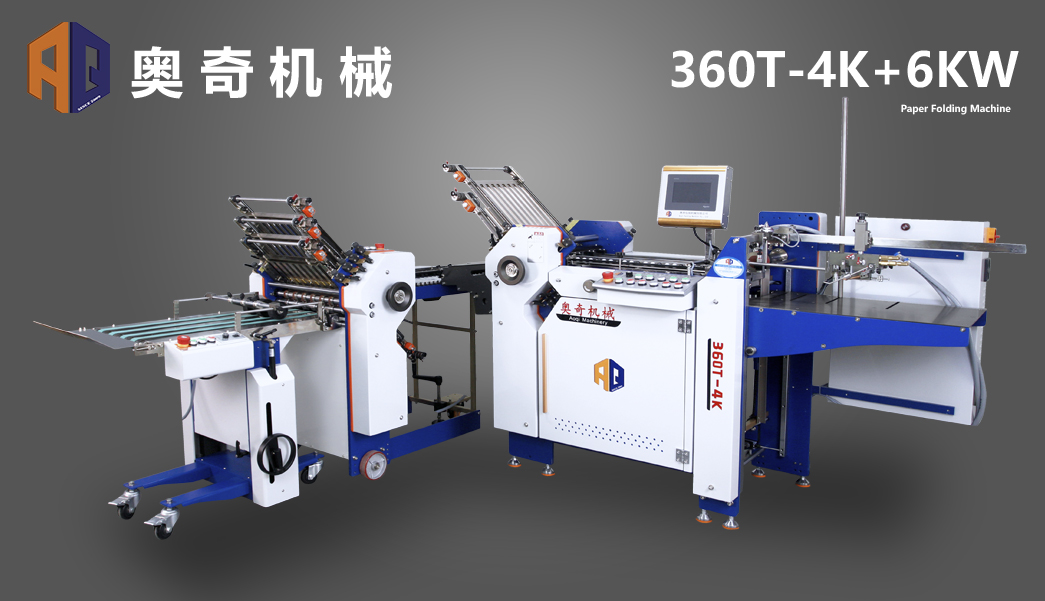 360T-4K+6KW