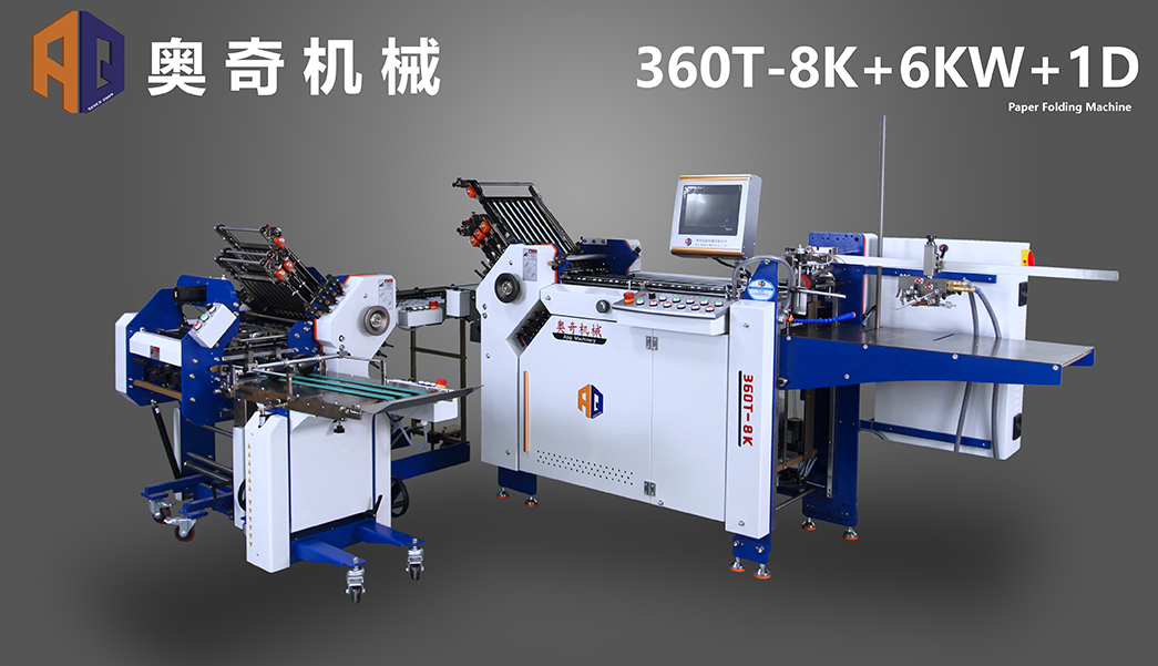 360T-8K+6KW+1D