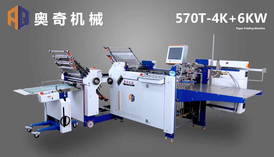 570T-4K+6KW
